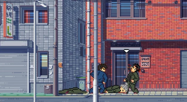 RoboCop: Rogue City - Unfinished Business dupl (SWITCH)