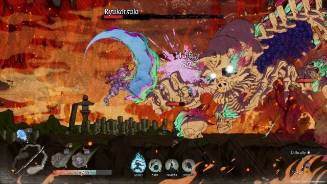 GetsuFumaDen: Undying Moon Deluxe Edition (SWITCH)