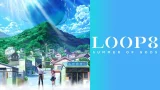 Loop8: Summer of Gods - Gameplay Trailer