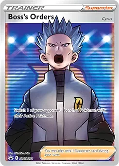 Kartová hra Pokémon TCG - Cyrus Premium Tournament Collection