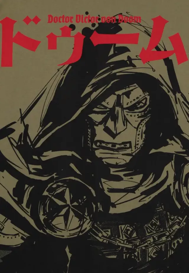 Tričko Avengers: Doomsday - Victor von Doom - Marvel