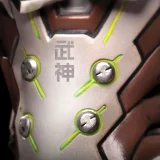 Figúrka Overwatch - Genji - Blizzard