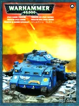 W40k: Space Marine Predator (1 figúrka)