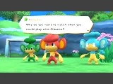 Poké Park 2: Wonders Beyond (WII)