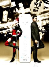 Red Steel (WII)