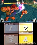 Super Street Fighter IV (3D Edition) (WII)
