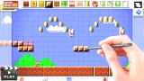 Super Mario Maker + Artbook (WIIU)