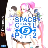 Dreamcast Collection (XBOX 360)