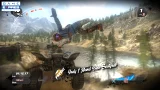 Pure (XBOX 360) - Auta