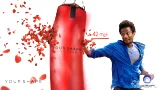 Your Shape: Fitness Evolved - BAZAR (XBOX 360) - Kinect