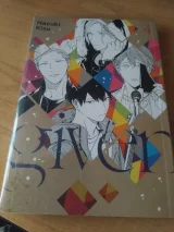 recenze-rozbor-vysledku